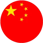 支持全球所有语言 - hth