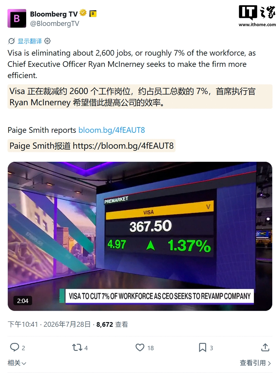 精彩赛事前瞻:下一站,篮球巅峰对决! - hth